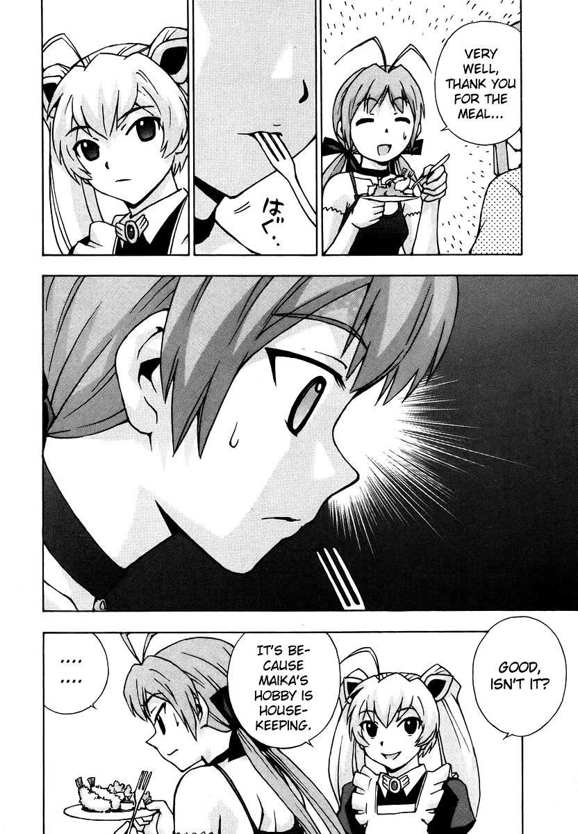 Magikano Chapter 37 page 17 - Chapter 37 : Vol 04