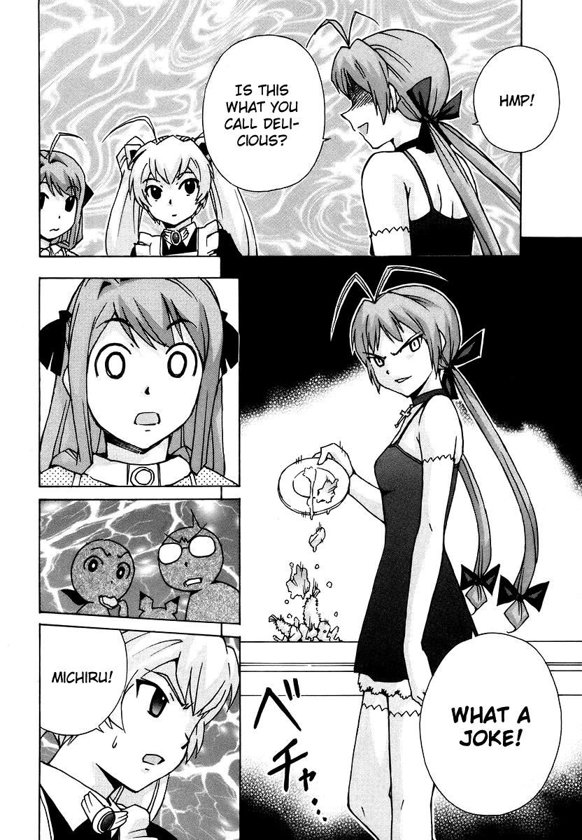 Magikano Chapter 37 page 19 - Chapter 37 : Vol 04
