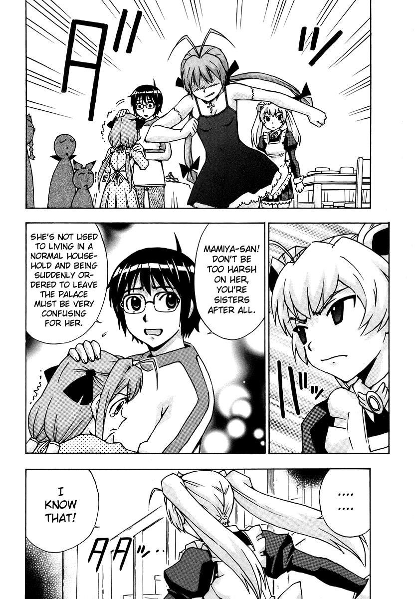 Magikano Chapter 37 page 21 - Chapter 37 : Vol 04