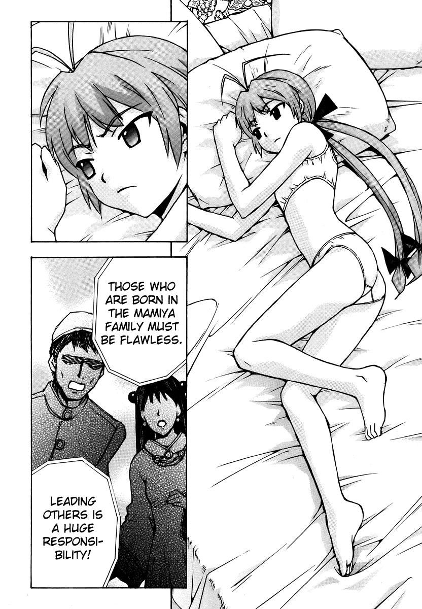 Magikano Chapter 37 page 27 - Chapter 37 : Vol 04