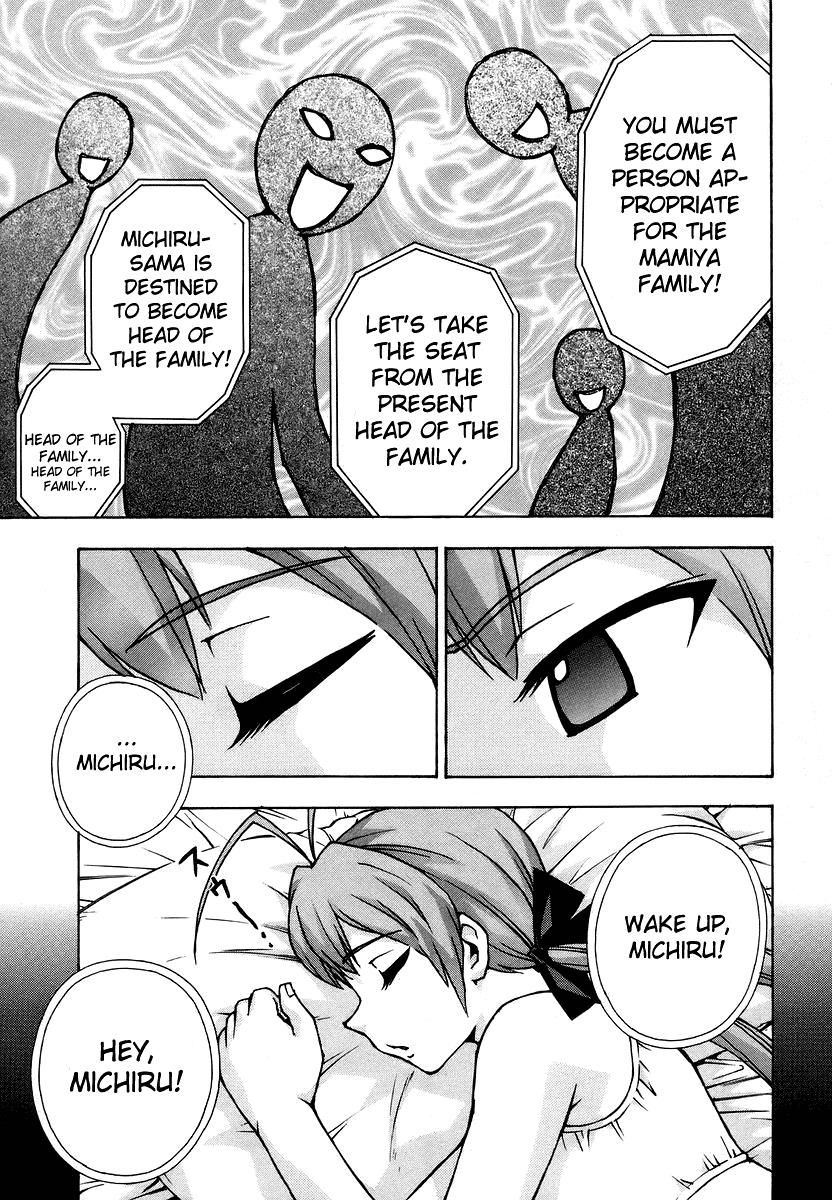 Magikano Chapter 37 page 28 - Chapter 37 : Vol 04