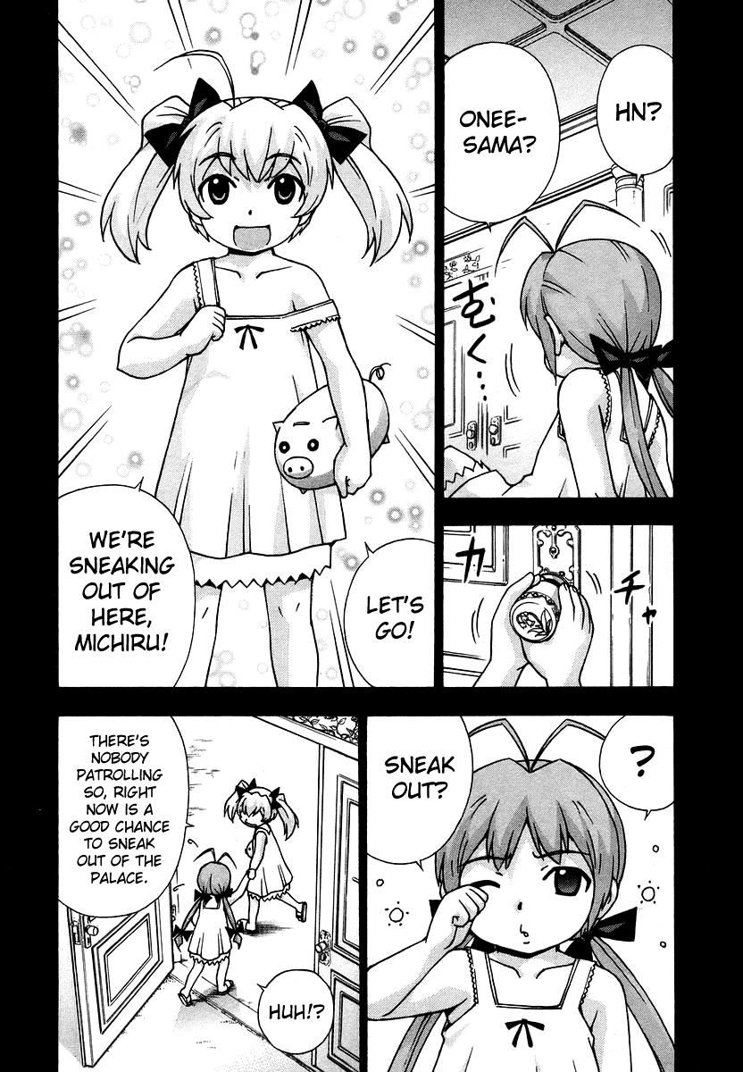 Magikano Chapter 37 page 29 - Chapter 37 : Vol 04