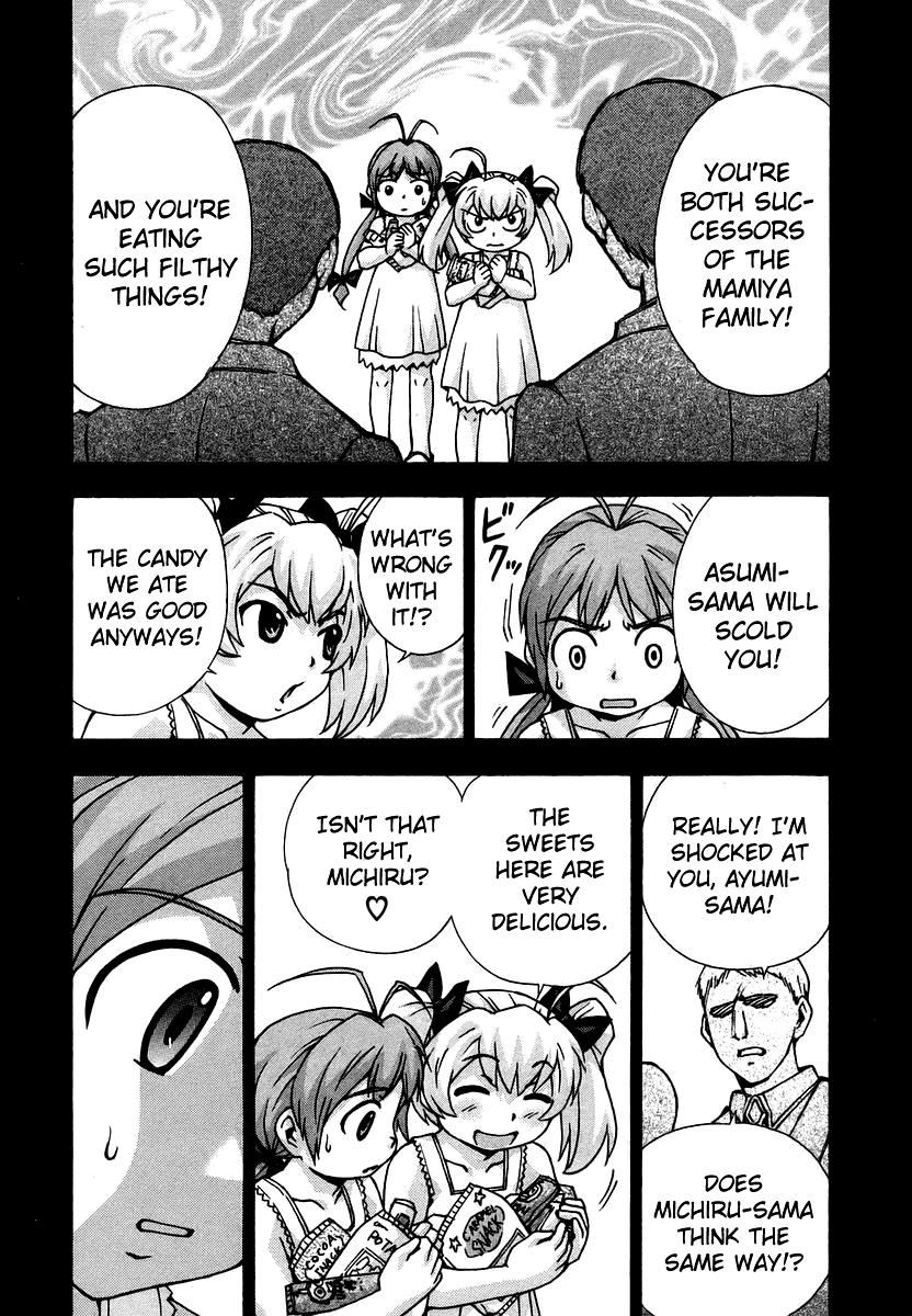 Magikano Chapter 37 page 33 - Chapter 37 : Vol 04