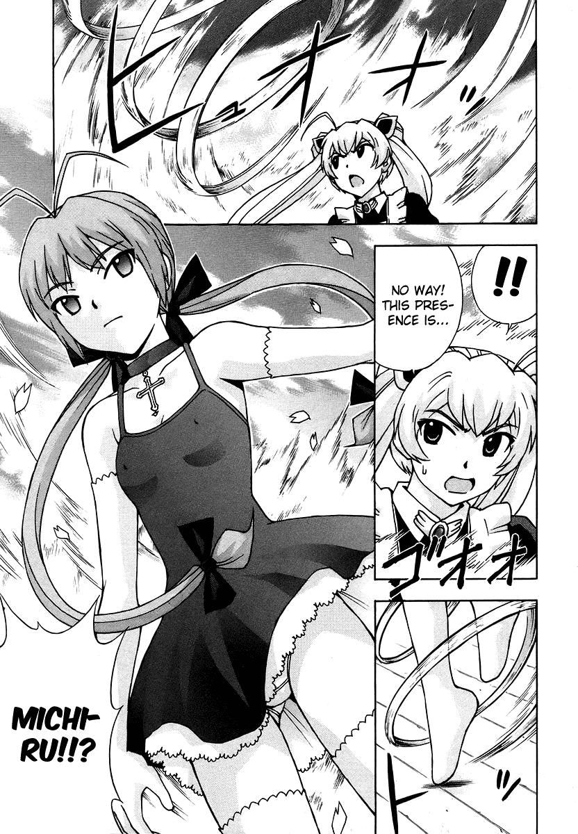 Magikano Chapter 37 page 6 - Chapter 37 : Vol 04