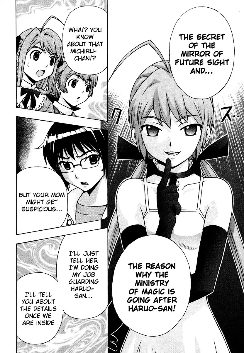 Magikano Chapter 38 page 12 - Chapter 38