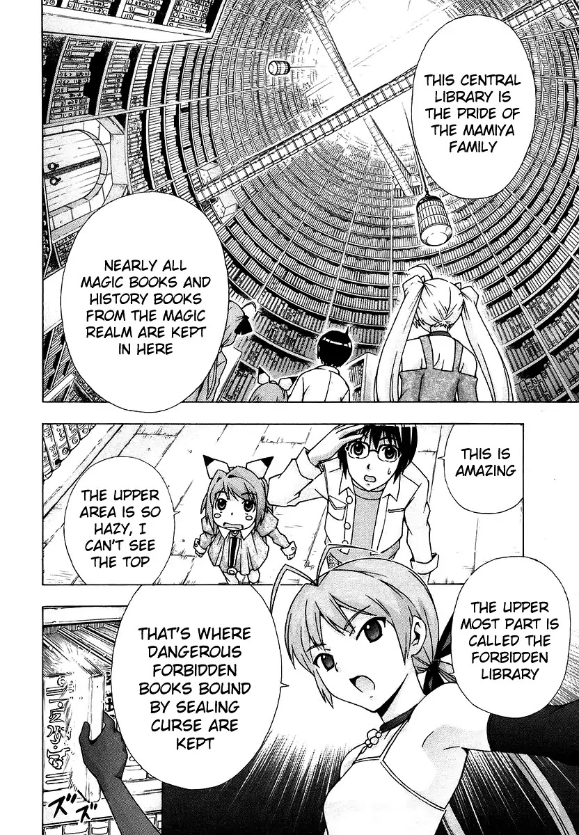 Magikano Chapter 38 page 14 - Chapter 38