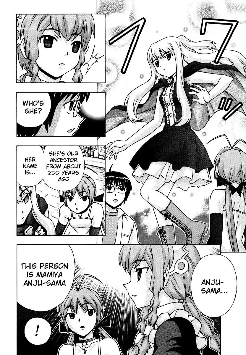 Magikano Chapter 38 page 16 - Chapter 38