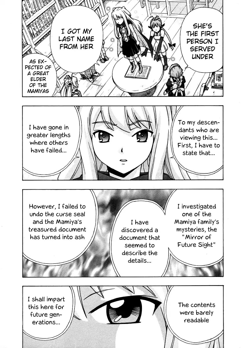 Magikano Chapter 38 page 17 - Chapter 38