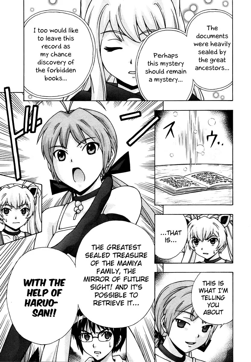 Magikano Chapter 38 page 19 - Chapter 38