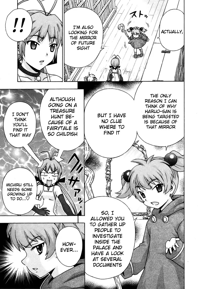 Magikano Chapter 38 page 23 - Chapter 38