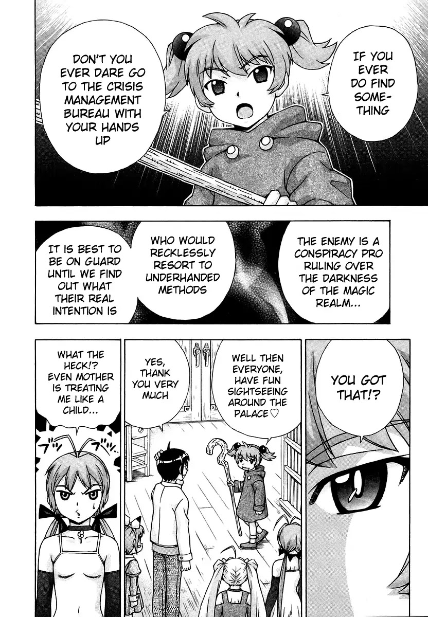 Magikano Chapter 38 page 24 - Chapter 38