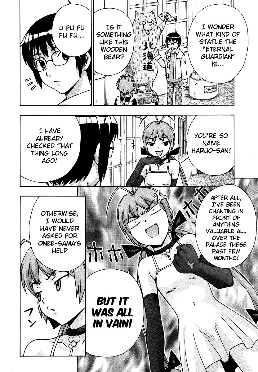 Magikano Chapter 38 page 32 - Chapter 38