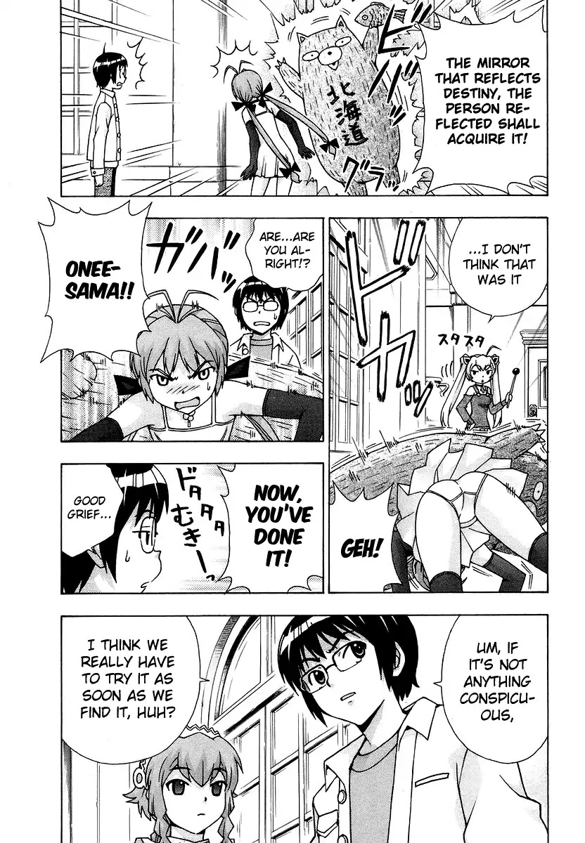 Magikano Chapter 38 page 33 - Chapter 38