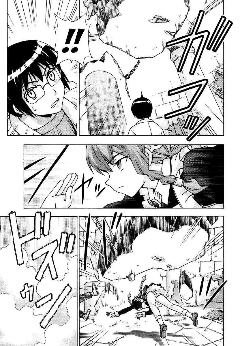 Magikano Chapter 38 page 46 - Chapter 38