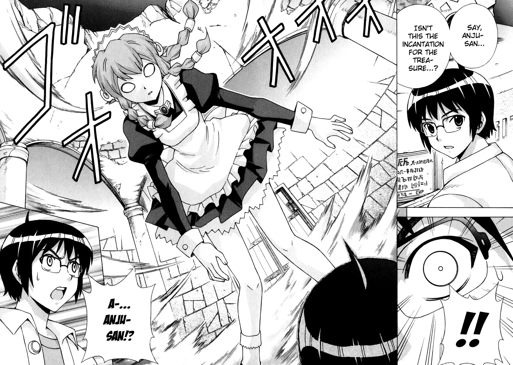 Magikano Chapter 38 page 53 - Chapter 38