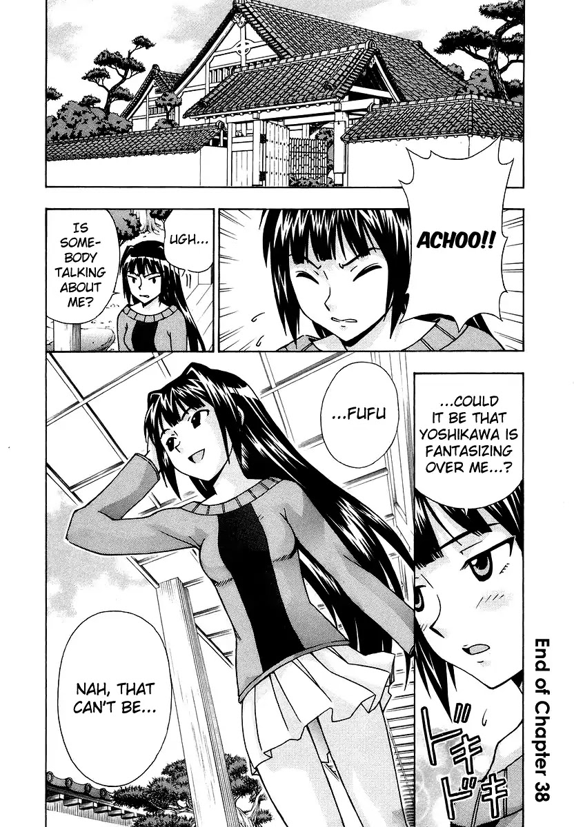 Magikano Chapter 38 page 60 - Chapter 38