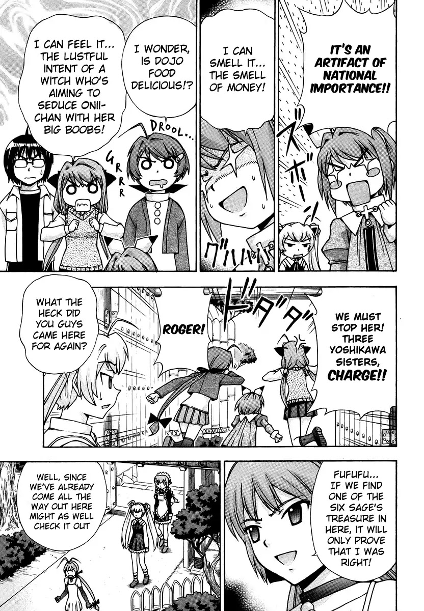 Magikano Chapter 39 page 10 - Chapter 39: The Secret of the Devil Sword