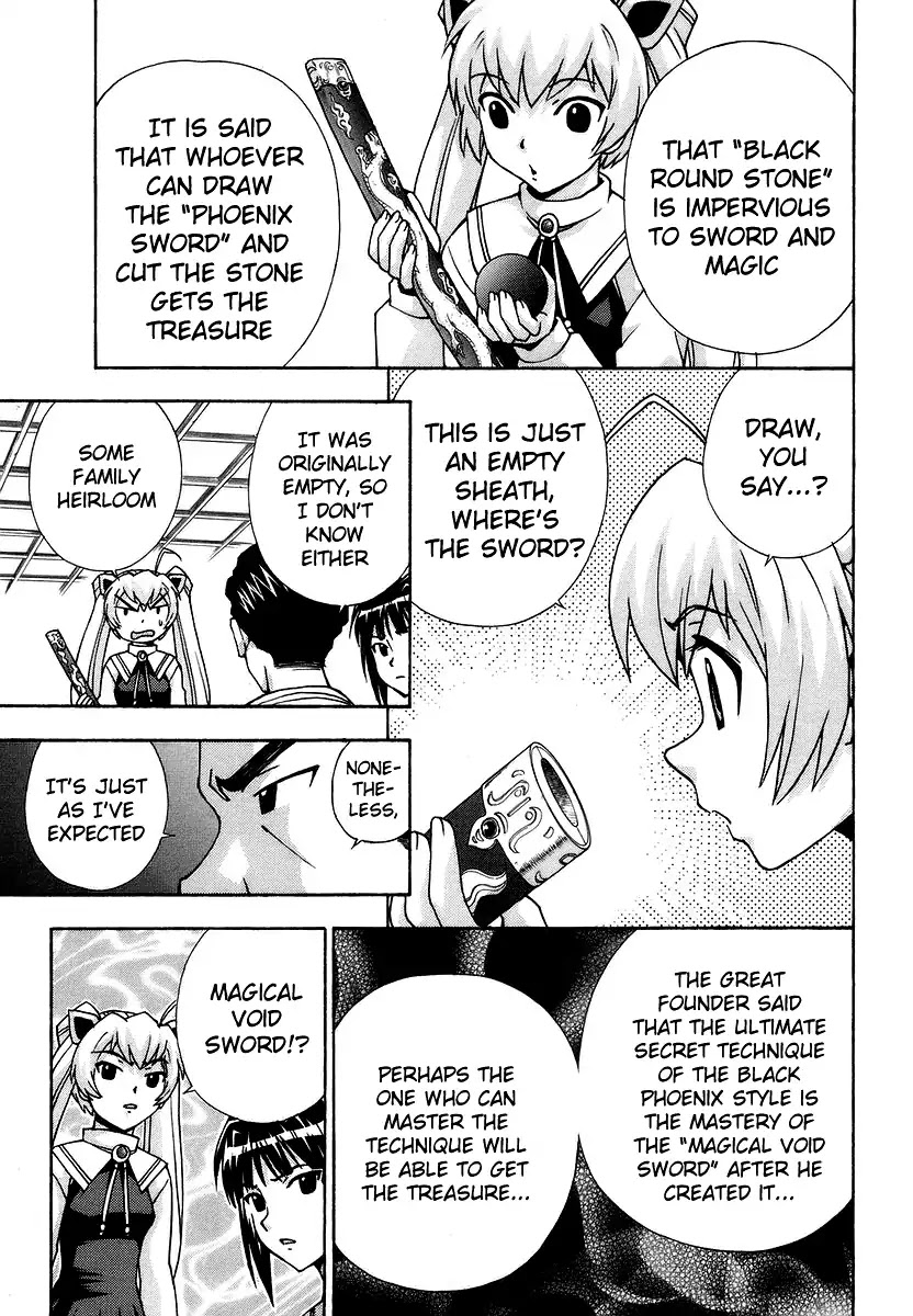 Magikano Chapter 39 page 14 - Chapter 39: The Secret of the Devil Sword