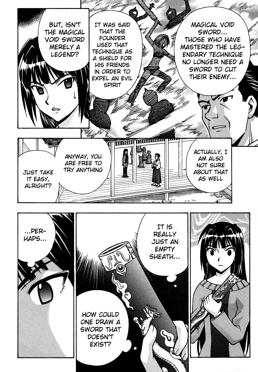 Magikano Chapter 39 page 15 - Chapter 39: The Secret of the Devil Sword