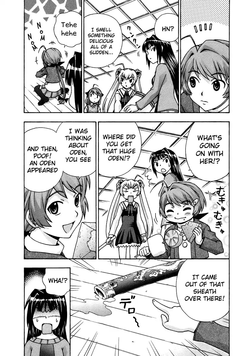 Magikano Chapter 39 page 18 - Chapter 39: The Secret of the Devil Sword