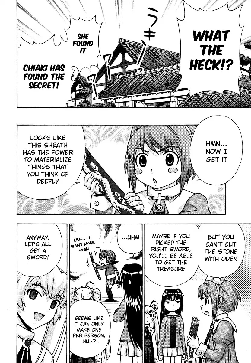 Magikano Chapter 39 page 19 - Chapter 39: The Secret of the Devil Sword