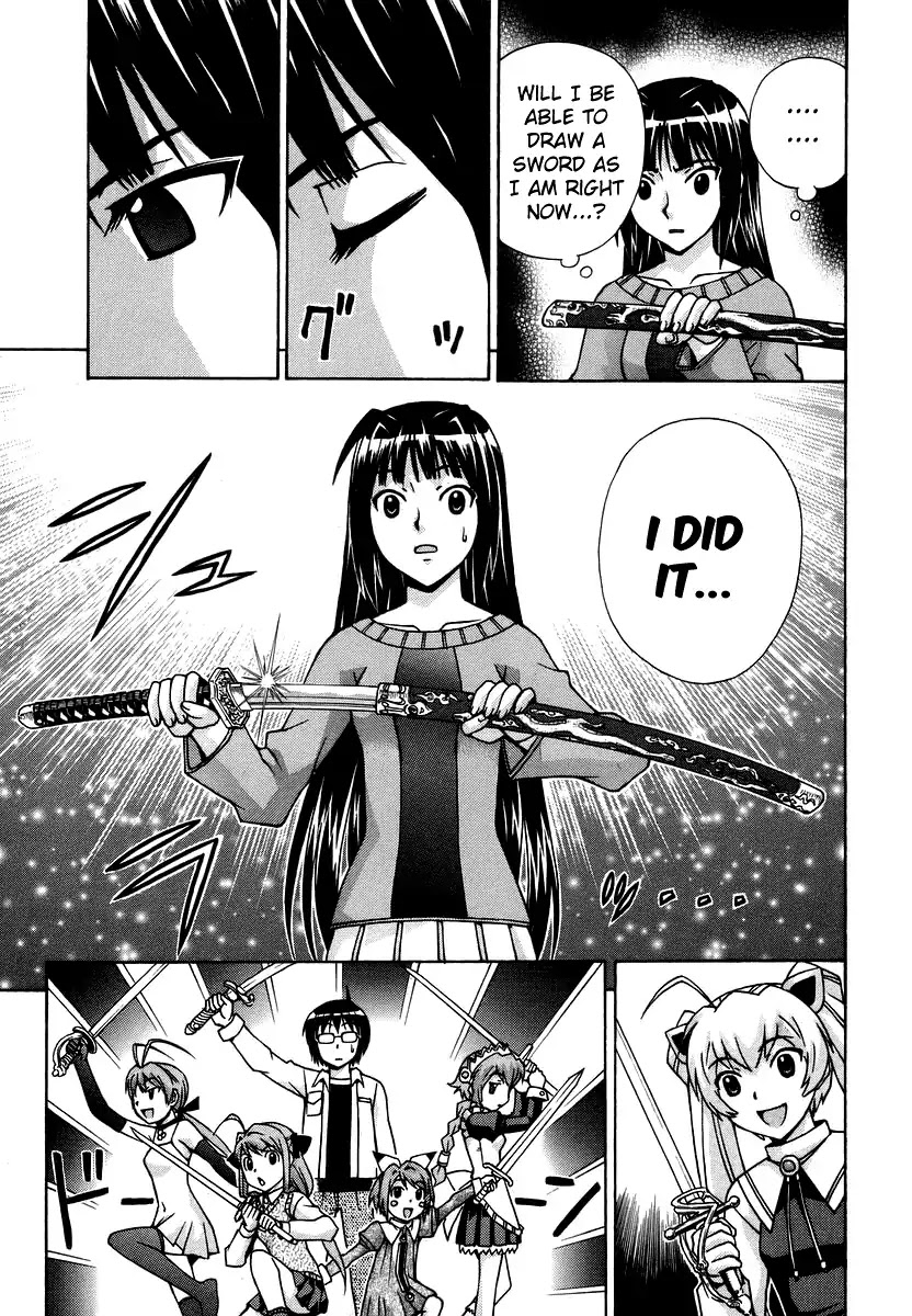 Magikano Chapter 39 page 20 - Chapter 39: The Secret of the Devil Sword