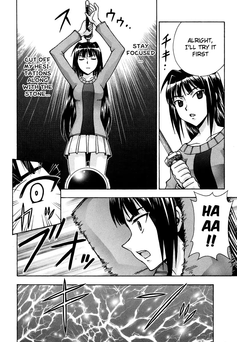 Magikano Chapter 39 page 21 - Chapter 39: The Secret of the Devil Sword