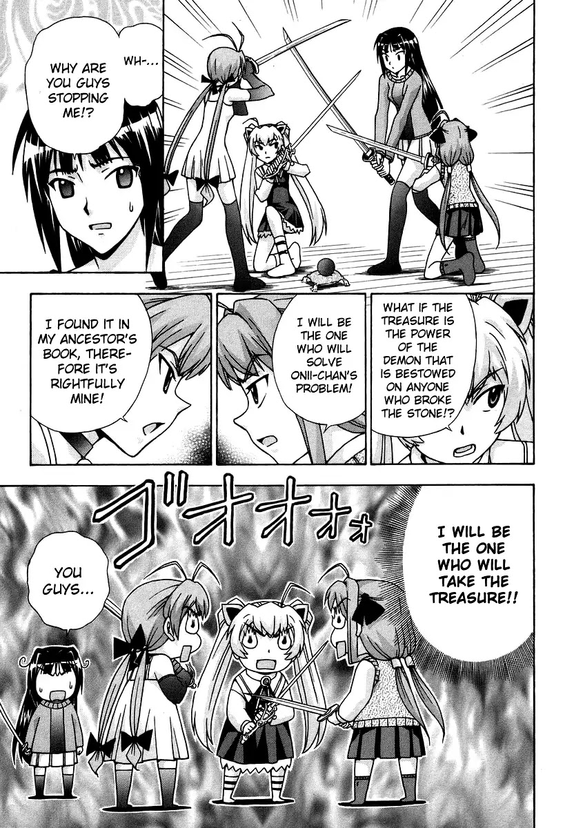 Magikano Chapter 39 page 22 - Chapter 39: The Secret of the Devil Sword