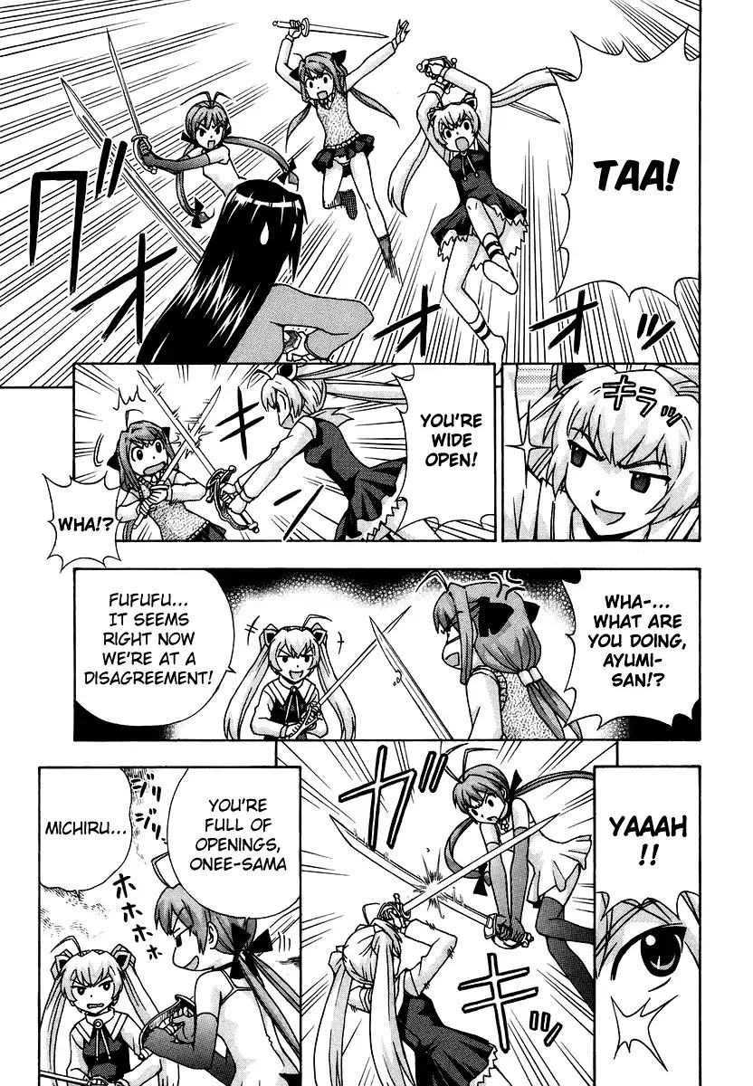 Magikano Chapter 39 page 24 - Chapter 39: The Secret of the Devil Sword