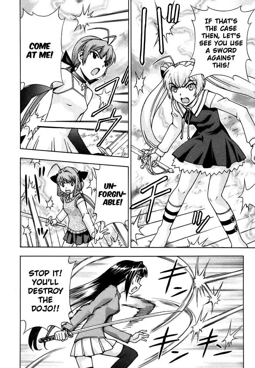 Magikano Chapter 39 page 25 - Chapter 39: The Secret of the Devil Sword