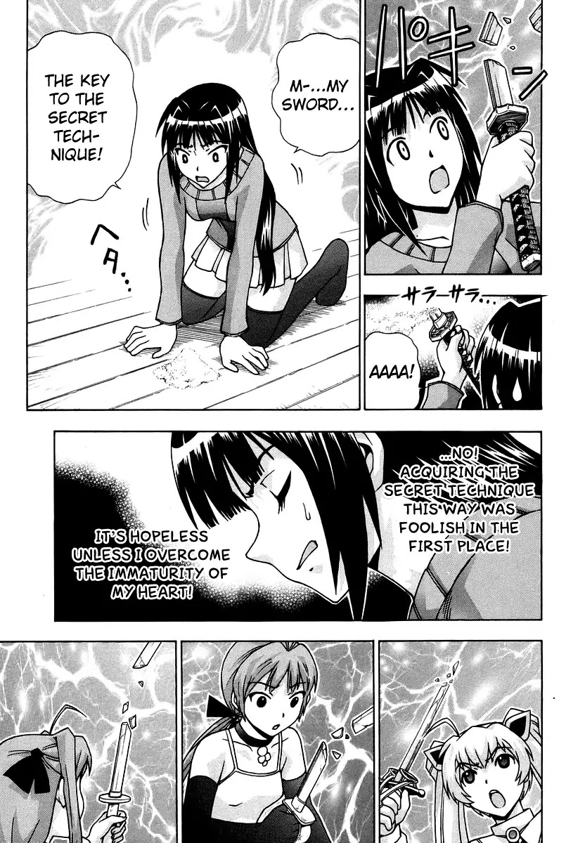 Magikano Chapter 39 page 26 - Chapter 39: The Secret of the Devil Sword