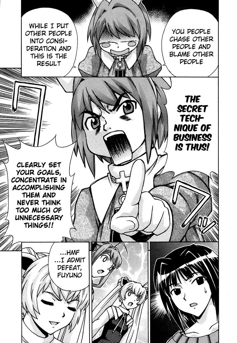 Magikano Chapter 39 page 28 - Chapter 39: The Secret of the Devil Sword