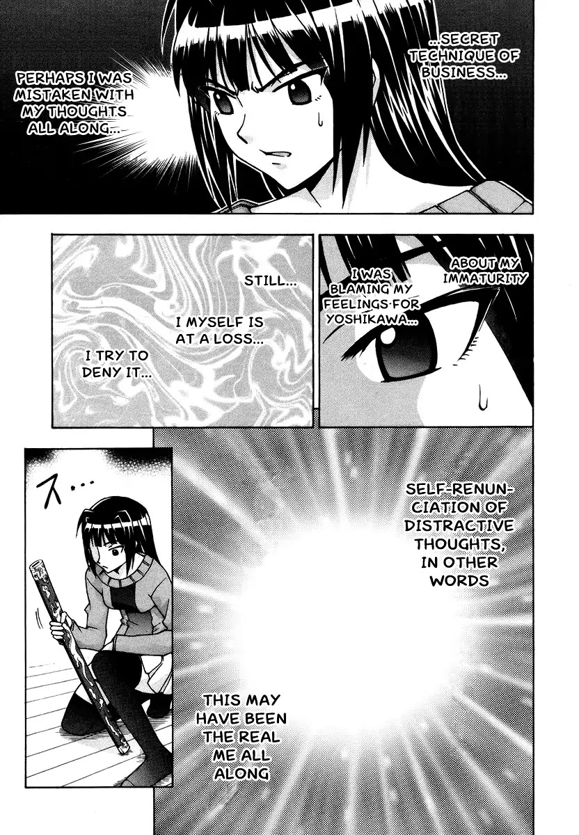 Magikano Chapter 39 page 30 - Chapter 39: The Secret of the Devil Sword
