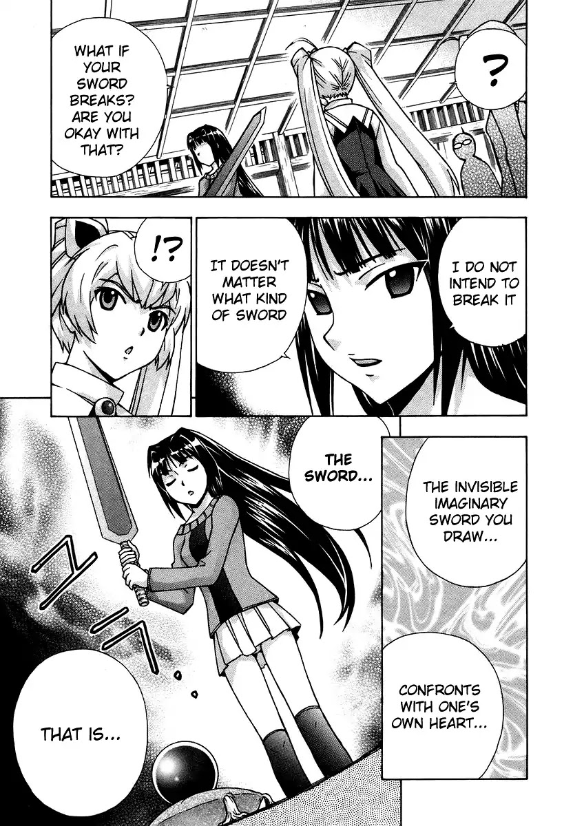 Magikano Chapter 39 page 32 - Chapter 39: The Secret of the Devil Sword