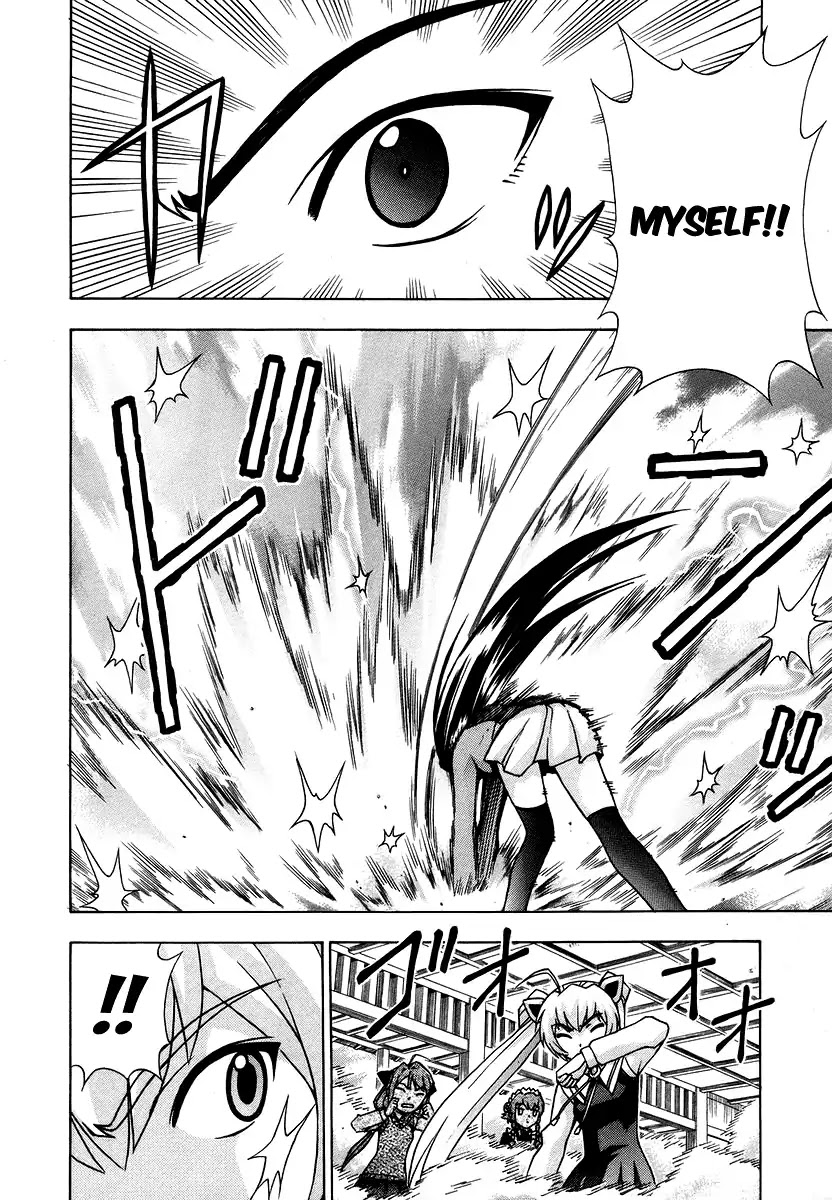 Magikano Chapter 39 page 33 - Chapter 39: The Secret of the Devil Sword