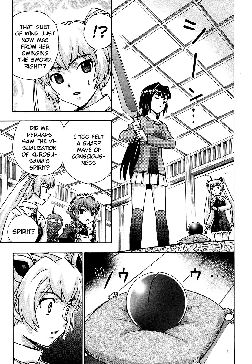 Magikano Chapter 39 page 34 - Chapter 39: The Secret of the Devil Sword