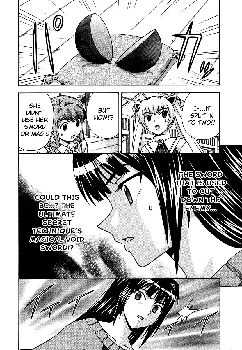 Magikano Chapter 39 page 35 - Chapter 39: The Secret of the Devil Sword
