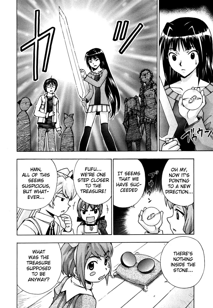 Magikano Chapter 39 page 37 - Chapter 39: The Secret of the Devil Sword
