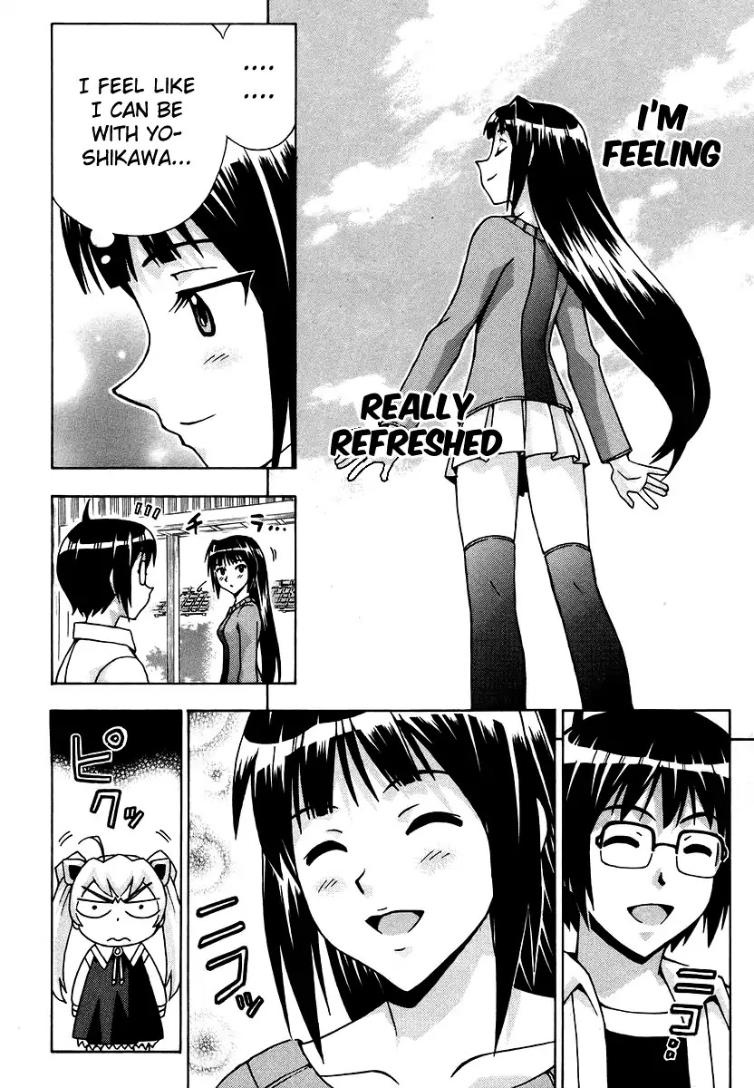 Magikano Chapter 39 page 39 - Chapter 39: The Secret of the Devil Sword