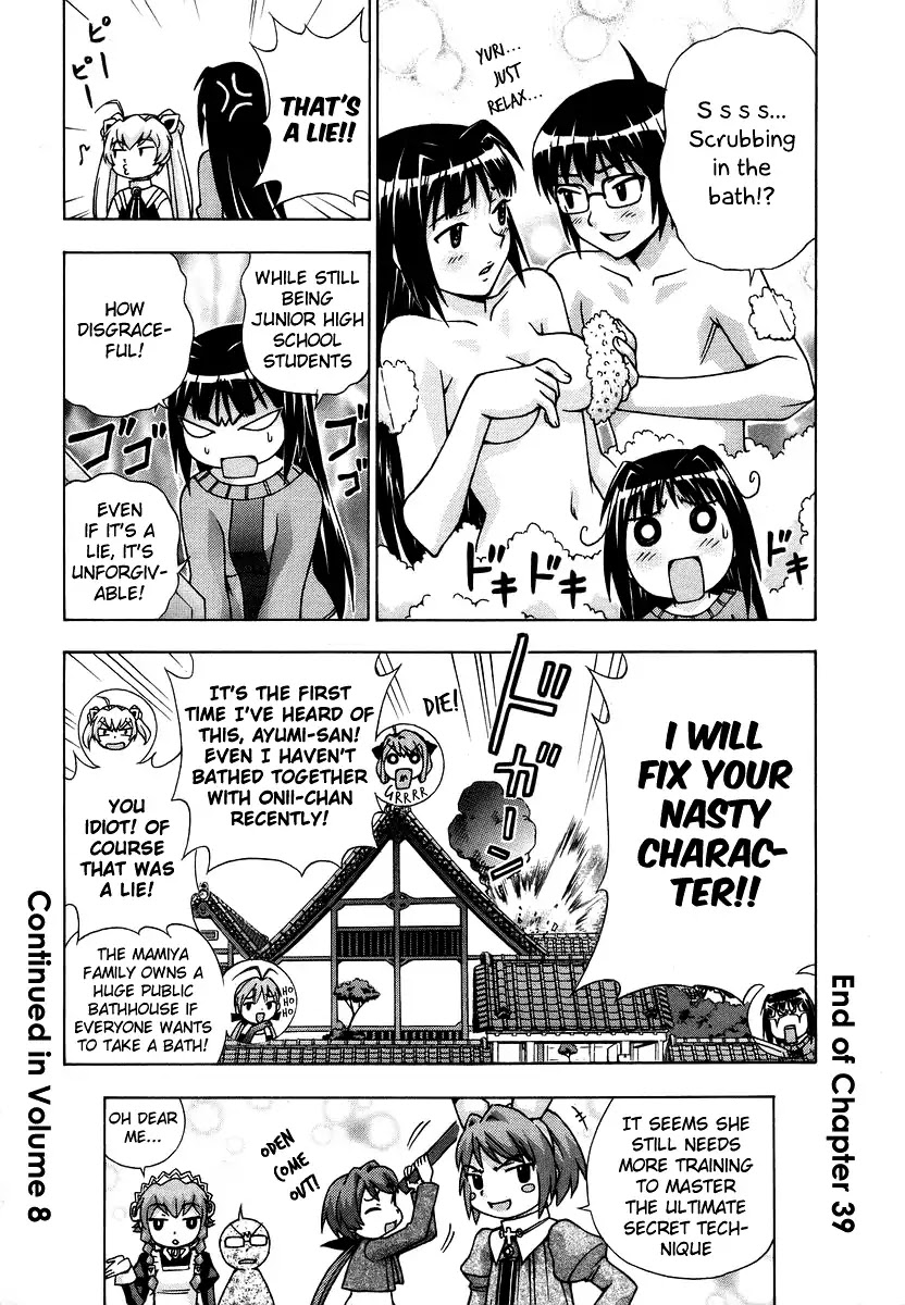Magikano Chapter 39 page 41 - Chapter 39: The Secret of the Devil Sword