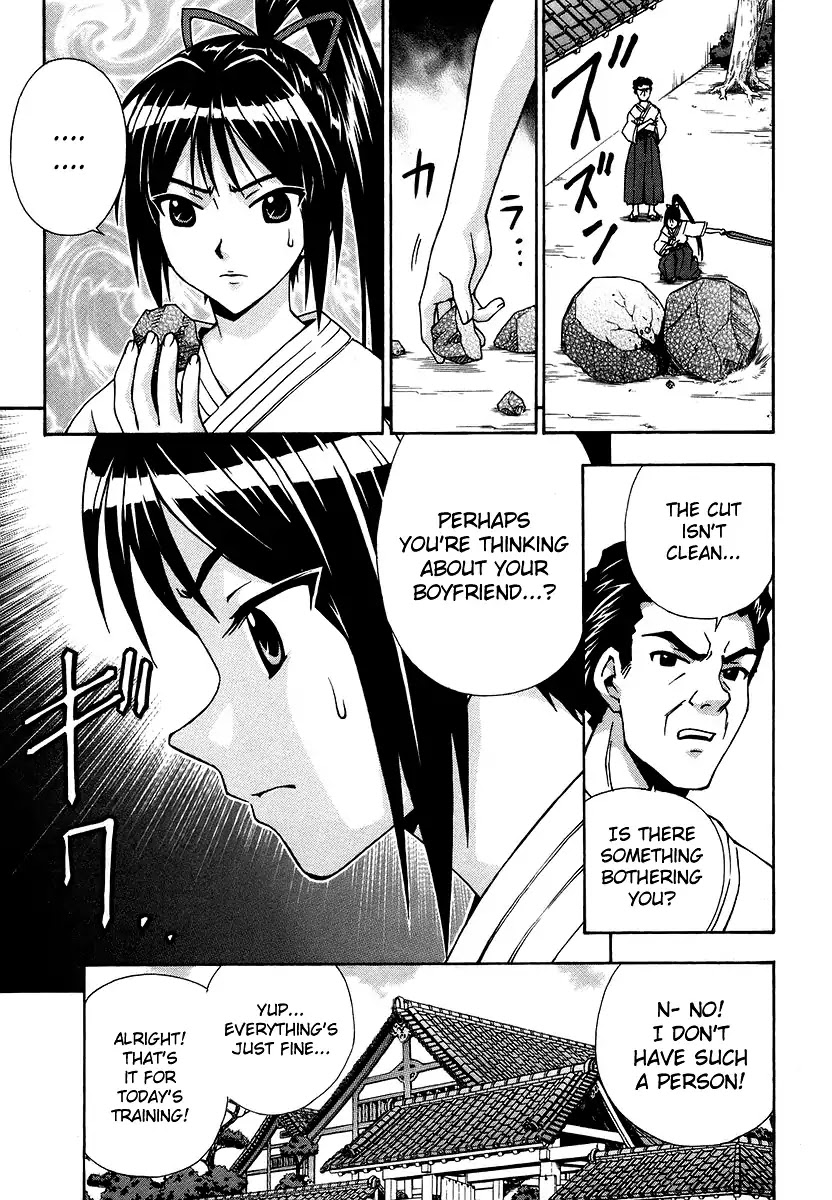 Magikano Chapter 39 page 6 - Chapter 39: The Secret of the Devil Sword