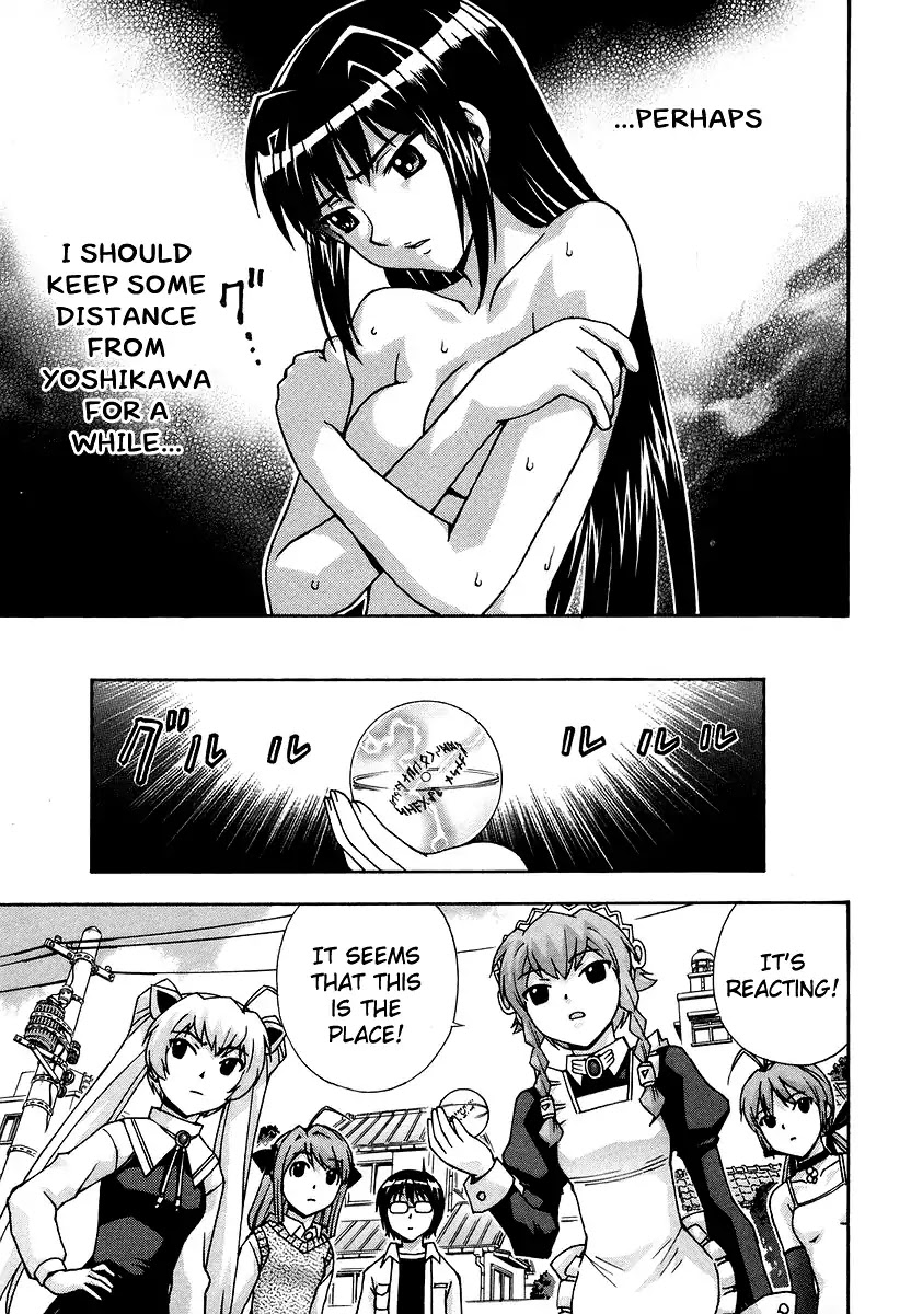 Magikano Chapter 39 page 8 - Chapter 39: The Secret of the Devil Sword