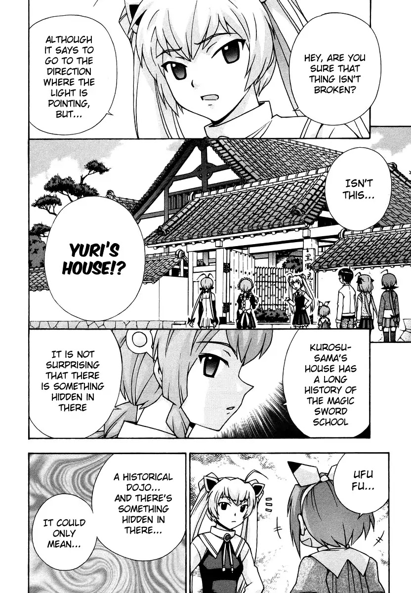 Magikano Chapter 39 page 9 - Chapter 39: The Secret of the Devil Sword