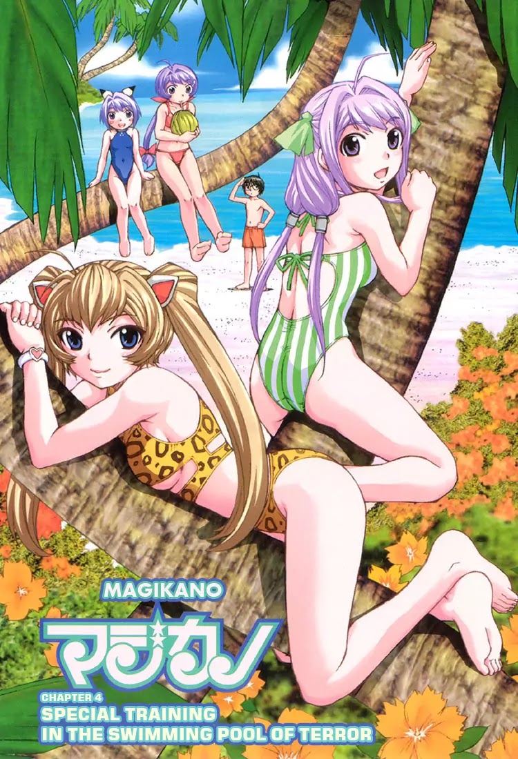 Magikano Chapter 4 page 1 - Chapter 4: Special Training in the Swimming Pool of Terror
