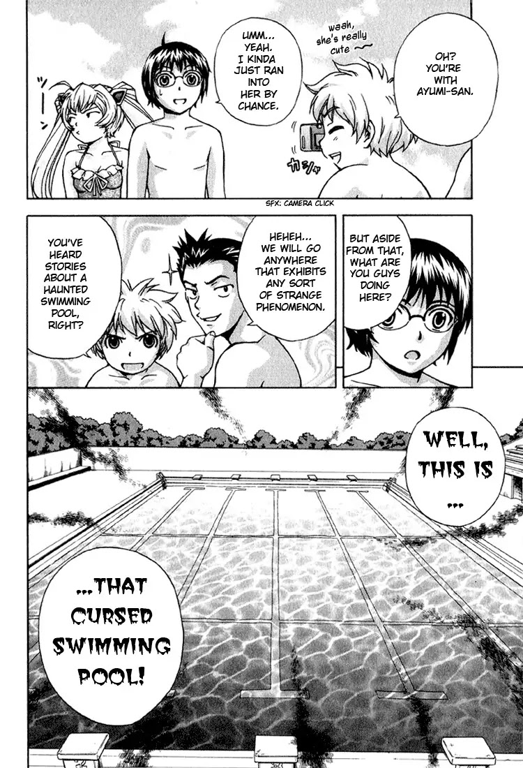 Magikano Chapter 4 page 10 - Chapter 4: Special Training in the Swimming Pool of Terror
