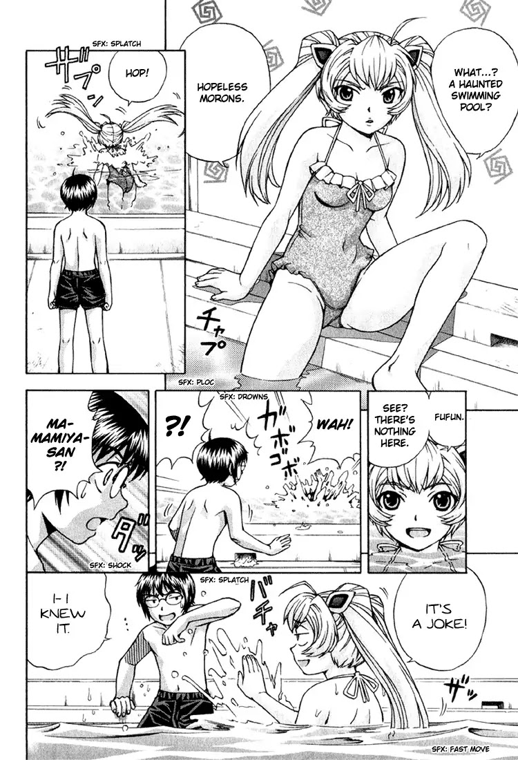 Magikano Chapter 4 page 12 - Chapter 4: Special Training in the Swimming Pool of Terror