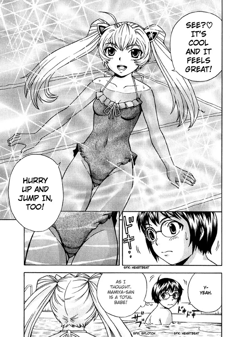 Magikano Chapter 4 page 13 - Chapter 4: Special Training in the Swimming Pool of Terror