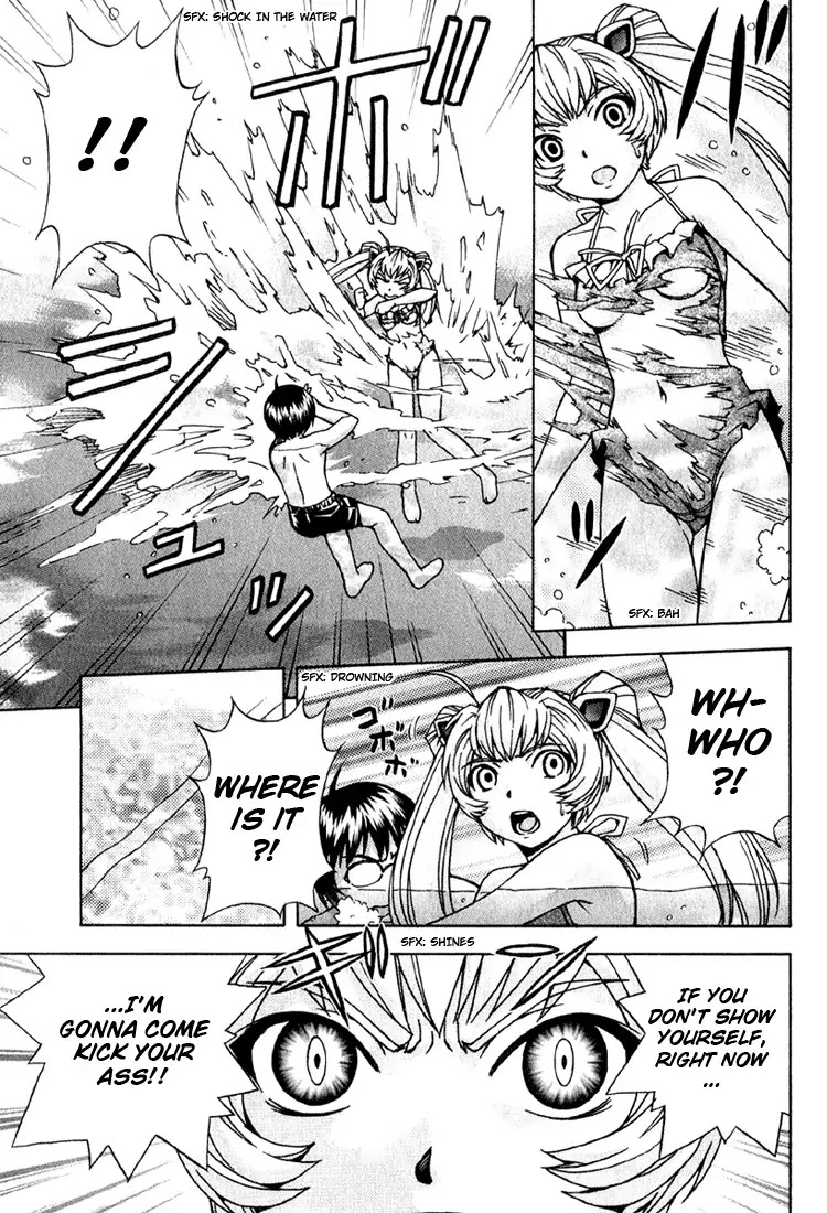 Magikano Chapter 4 page 15 - Chapter 4: Special Training in the Swimming Pool of Terror