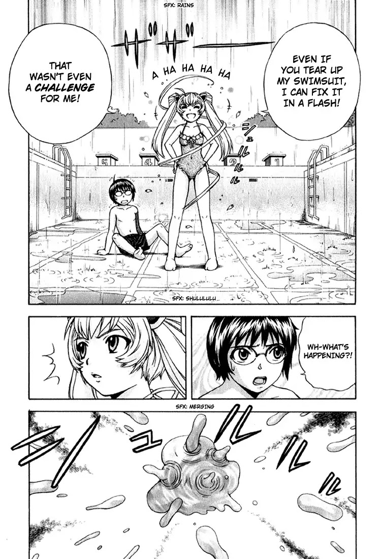 Magikano Chapter 4 page 17 - Chapter 4: Special Training in the Swimming Pool of Terror
