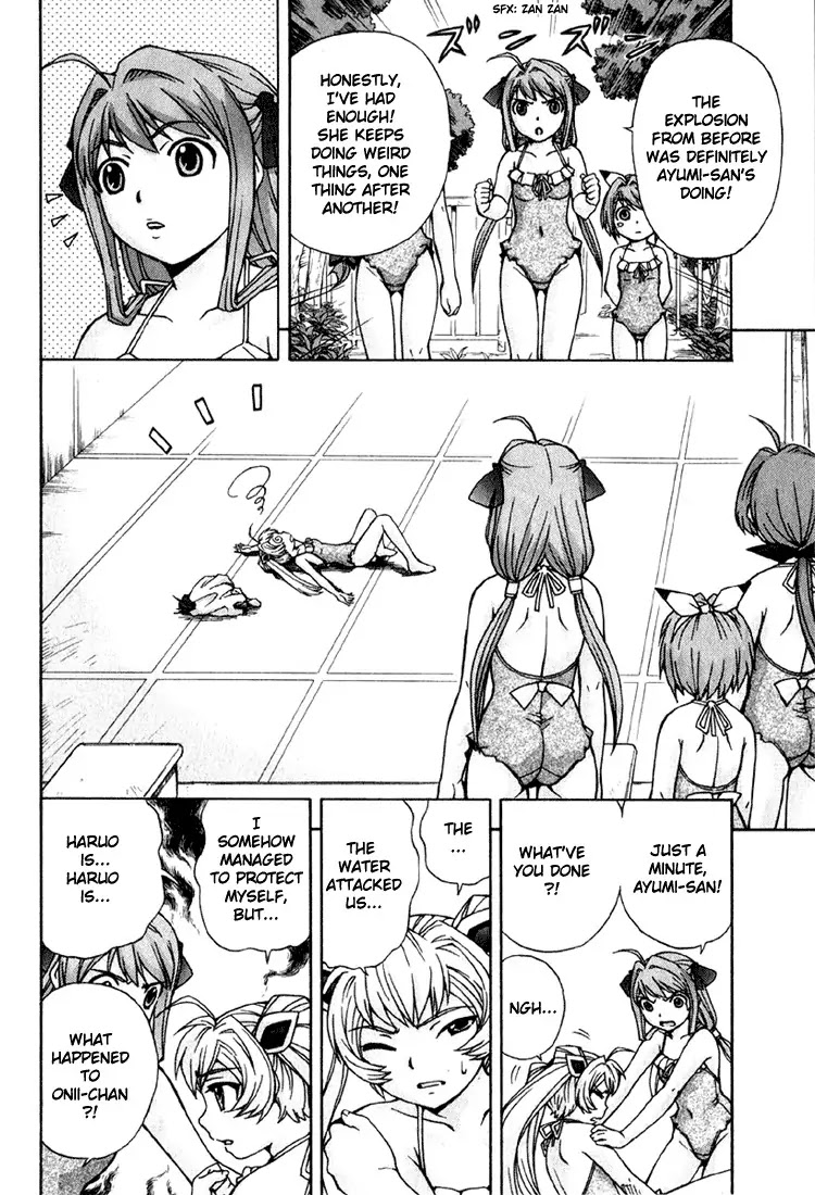 Magikano Chapter 4 page 19 - Chapter 4: Special Training in the Swimming Pool of Terror